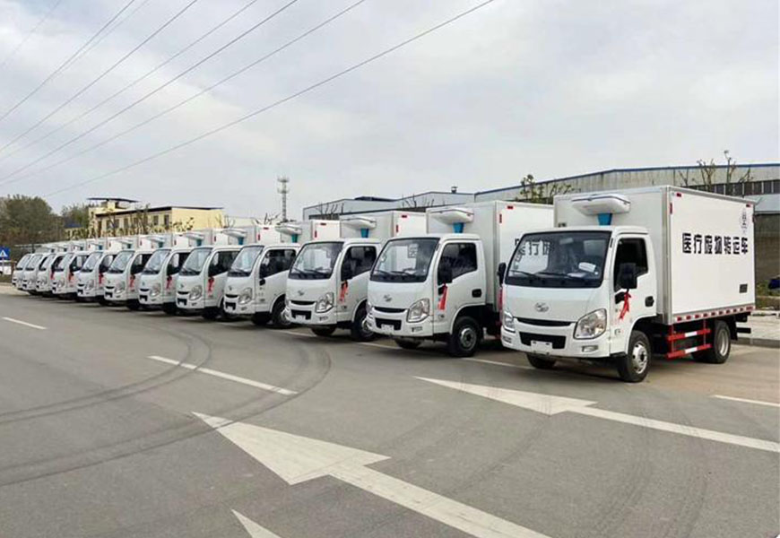 程力集團(tuán)冷藏車及醫(yī)療廢物運(yùn)輸車批量發(fā)車