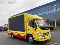 網(wǎng)紅名車：卓越品質(zhì)，程力重工宣傳車廠、客廂