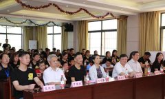 程力公益：弘揚(yáng)傳統(tǒng)美德，關(guān)愛兒童成長